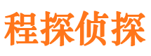 长顺外遇出轨调查取证